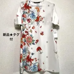 新品★タグ付ZARA★ザラベーシック 花模様チュニックワンピース　ボタニカル　M