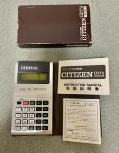極希少・昭和レトロ シチズン マイクロ計算機 carry 820M 箱・説明書付