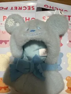 ディズニー　シークレットポンチョ　水色　ディズニーストア　ユニベアシティ　青