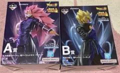 ドラゴンボール 一番くじ