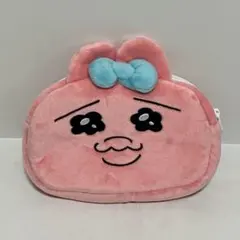 おぱんちゅうさぎ リバーシブルポーチ