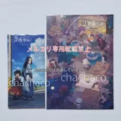 ユークロ 露草 リコフェス 缶バッジ - メルカリ