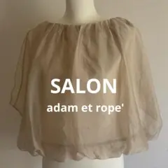 SALON adam et rope' シアーオーガンジーバルーンプルオーバー