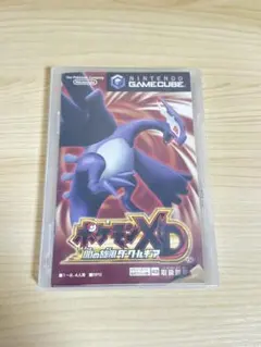 Item thumbnail for item 5bbbf27f-e0d2-4df3-b42a-6804ca918ffd