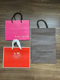 ルイヴィトン コーチ ケイトスペード紙袋 ショッパー3セット