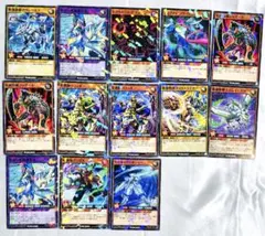 遊戯王ラッシュデュエル 最強ジャンプ 付録 特典 13枚 まとめ 新品未使用