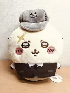 ちいかわ　運んで・・・みろッBIGぬいぐるみ　ハロウィン　ラッコ