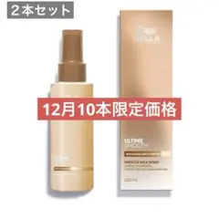 Item thumbnail for item b8247c8e-e4a7-47e6-8e50-b6e1ba04d9e7