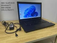 NECノートPC Win11/SSD256GB/i5 6G