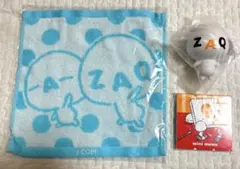 Item thumbnail for item 57de16d4-b02c-4c91-9a95-d139b3639d17