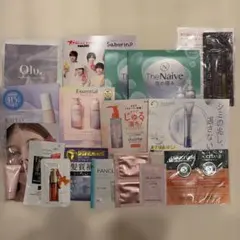 【匿名配送】シャンプー リンス ボディソープ スキンケア トライアルセット17点