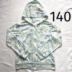 マザウェイズ　パーカー　羽織り　カーディガン　140 花柄