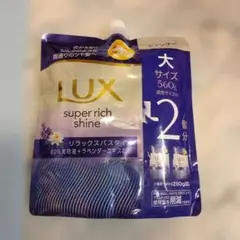 ミナミアユム様 リクエスト 2点 まとめ商品
