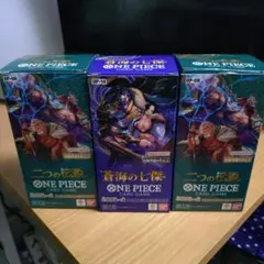 2026年最新】蒼海の七傑 ボックスの人気アイテム - メルカリ