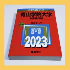 Item thumbnail for item 5ba0b413-55f4-45f8-9701-11550b3a361c