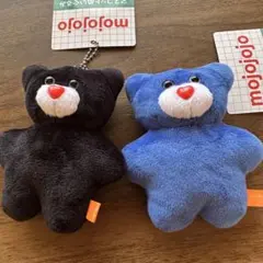 mojojojoクマ2点セット