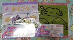 たまごっち 一番くじE賞 あのころのハンドタオル