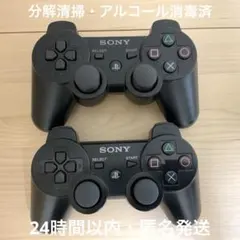 PS3コントローラー 純正 デュアルショック3 2台セット【動作確認済】