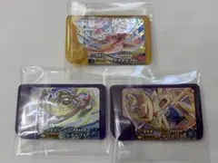 ポケモンフレンダ【第3弾、第4弾、レガシーピック】 新品！未使用！3枚セット