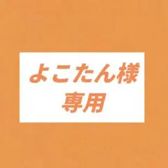 Item thumbnail for item d8adb3ce-31af-47a1-9a8a-d9d632c9881a