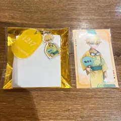 ジェット先輩 極楽湯 プリキュア 特典 2点セット