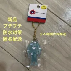 EXPO2025 関西万博 ミャクミャク 蓄光 立体マスコットキーホルダー
