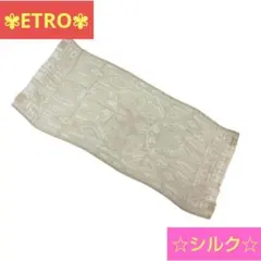 【⭐️ETRO⭐️】エトロ ペイズリー柄 シルク 大判 スカーフ ゴールド系のサムネイル