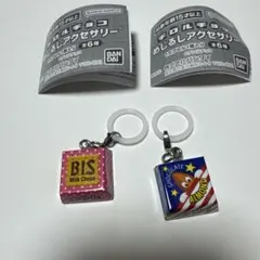 チロルチョコ　めじるしアクセサリー