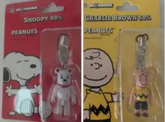 スヌーピー・チャーリーブラウン　2体セット　50%　ベアブリック