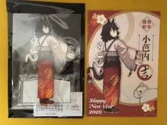 鬼滅の刃　伊黒小芭内　干支　アクリルスタンド　ポストカードセット