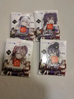 あんちゃん様 リクエスト 2点 まとめ商品