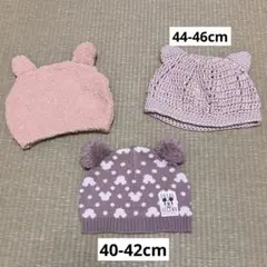 ベビー帽子 3点セット 耳付きデザイン