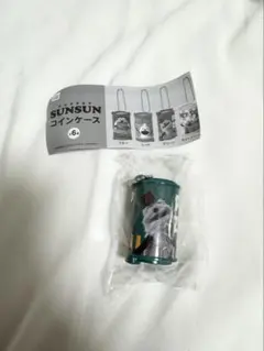 パペットスンスン、ゾンゾン、コインケース