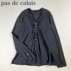 Item thumbnail for item 81dece93-16eb-4af3-8e0c-6af3e8cfe81a