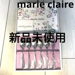 新品未使用 marie claire マリクレール スプーン バターナイフのサムネイル