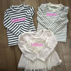 90cm 100cm 女の子トップス