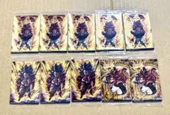 ドラゴンボールvol.9 イタジャガ　超サイヤ人　ゴジータ　10枚セット