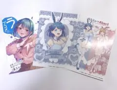 幼馴染とはラブコメにならない　水萌 汐　ポストカード　3枚セット　まとめ売り