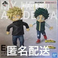 僕のヒーローアカデミア　一番くじ　更に向こうへ　E賞 いずく&かつき