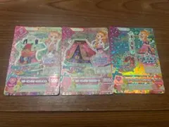 Dreamy Crown ゲームカード 3枚セット