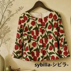 16美品 sybillaシビラ フラワー　ジャケットのサムネイル