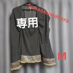 Sunaokuwahara ドット柄 半袖カットソー Mサイズのサムネイル