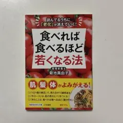 コーヒービート様 リクエスト 2点 まとめ商品