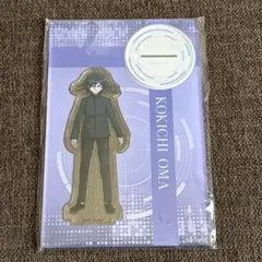 王馬小吉 BIGアクリルスタンド ニューダンガンロンパV3 くじ B-4賞