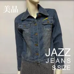 美品 JAZZ JEANS デニムジャケット Gジャン Sサイズ