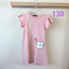 130　女の子　半袖ワンピース　綿100%　丸高衣料のサムネイル