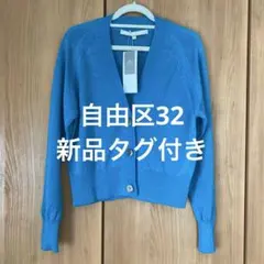 Item thumbnail for item 42232695-4b05-4921-99cc-9f93eaa8d3e8