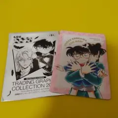 コナン&欄　名探偵コナン トレーディンググラフィックコレクション2026