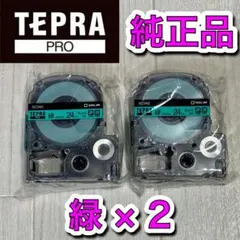 Item thumbnail for item c9811c8b-ddd7-4cf7-ba18-8dbed3551739