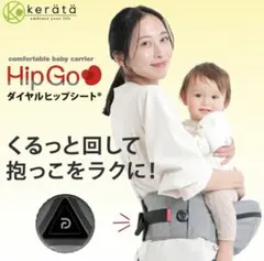 Item thumbnail for item 71607ca6-b668-47cc-a4df-e3935f4182e9